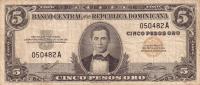 Gallery image for Dominican Republic p81: 5 Pesos Oro